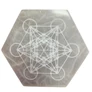 Kép 1/2 - Hexagonális Energetizáló Alátét 18cm - Irány és Döntés