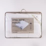 Kép 2/3 - Atka Stop Paplan 140x200 cm 400G