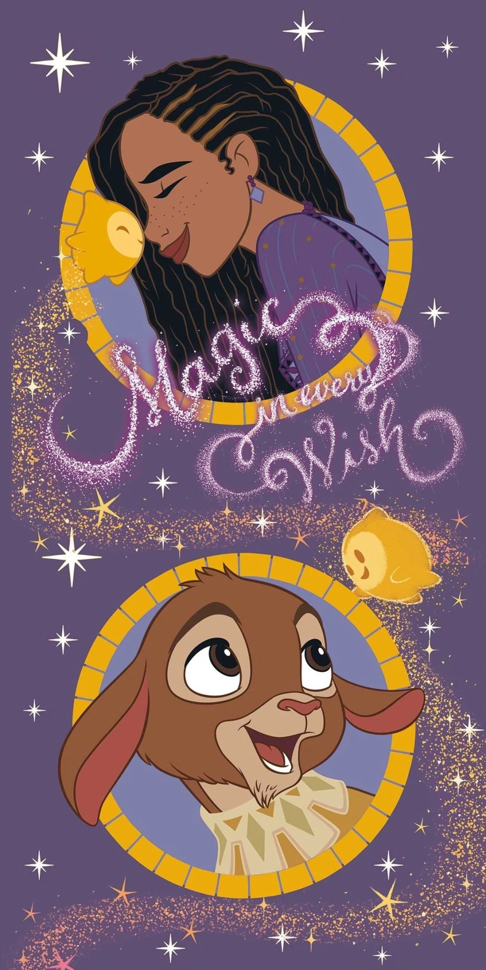 Disney Wish, Kívánság Magic Fürdőlepedő, Strand Törölköző 70x140cm